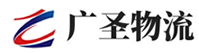 厦门到锦屏县物流公司